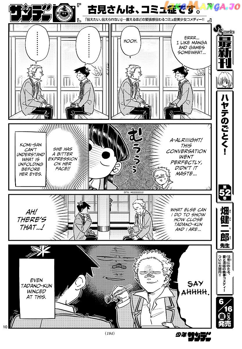 Komi Can